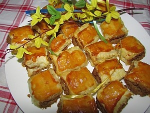 Слойки с фаршем Слойки с фаршем