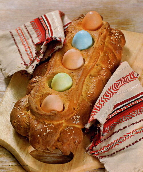 Греческий пасхальный хлеб